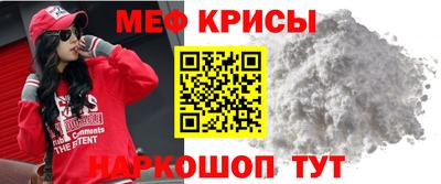 стаф Кулебаки