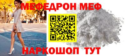 стаф Кулебаки
