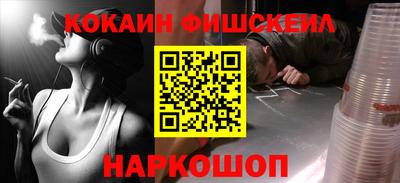 героин Кунгур