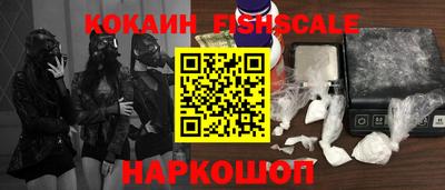 стаф Кулебаки