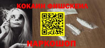 героин Кунгур