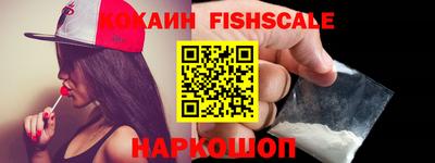 стаф Кулебаки