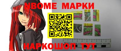 стаф Кулебаки