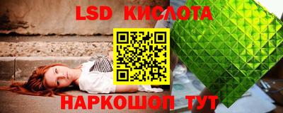 каннабис Кумертау