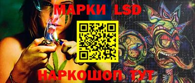 каннабис Кумертау