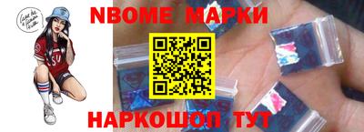 стаф Кулебаки