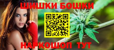 героин Кунгур