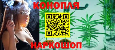 героин Кунгур