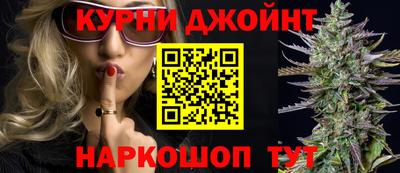 стаф Кулебаки