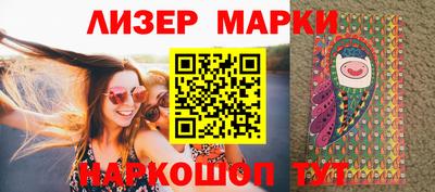 героин Кунгур