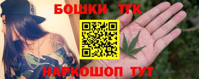 героин Кунгур