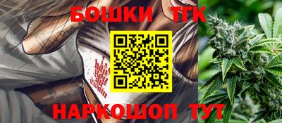 каннабис Кумертау