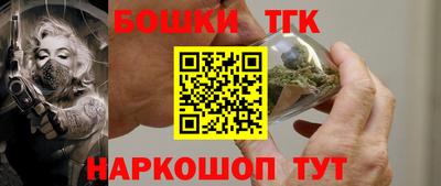 стаф Кулебаки
