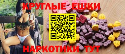 стаф Кулебаки