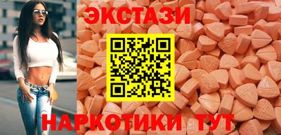 каннабис Кумертау