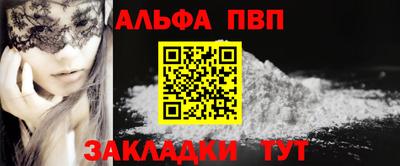 героин Кунгур