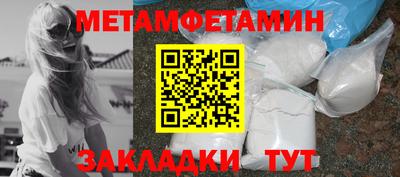 героин Кунгур