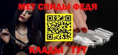 героин Кунгур