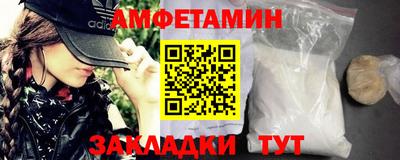 героин Кунгур