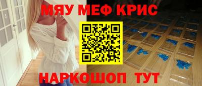 стаф Кулебаки