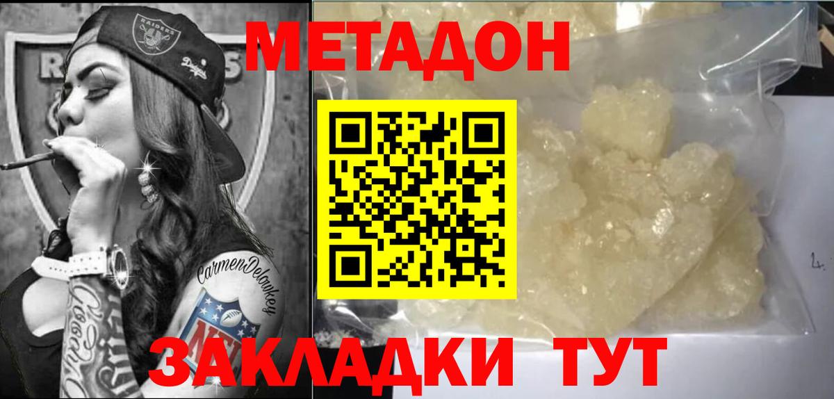 ГАШ Еманжелинск
